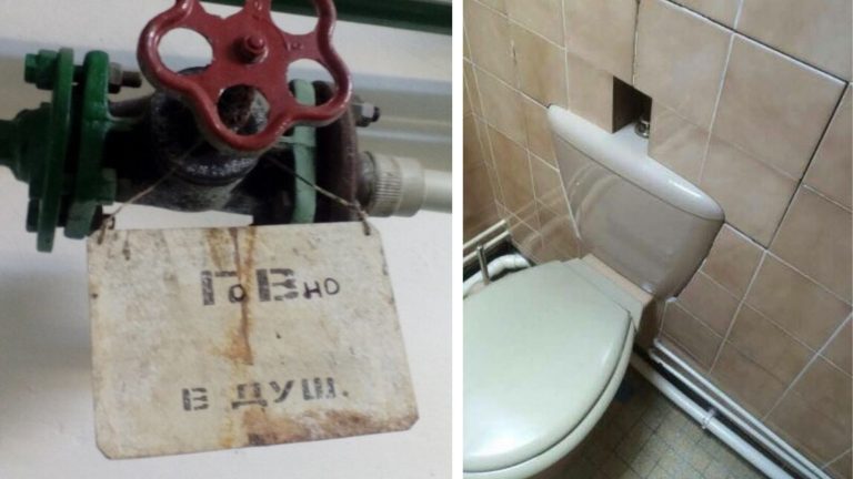 17 удивительных приключения капитана Сантехника
