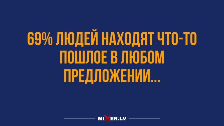 Юмор за день и кто ищет тот найдет