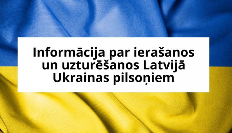 Информация для граждан Украины о прибытии и пребывании в Латвии