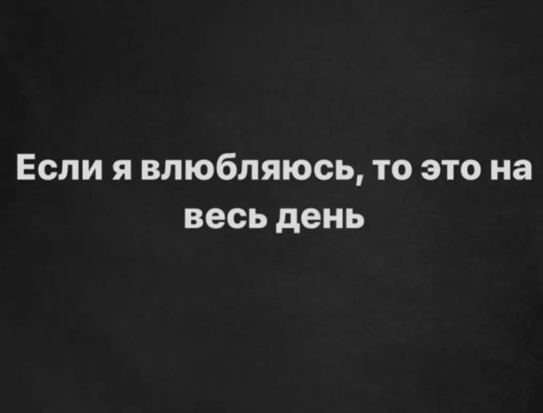 Юмор за день и целлофан