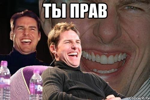 Как прервать скучный разговор и другие почти гениальные лайфхаки на все случаи жизни
