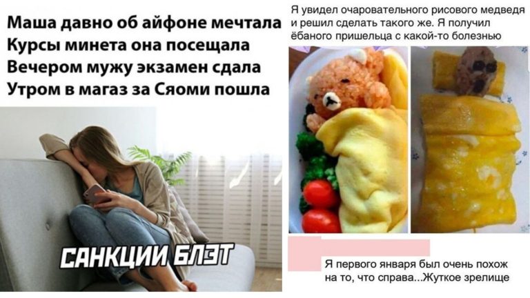 Фото приколы вторника и заработать на Айфон