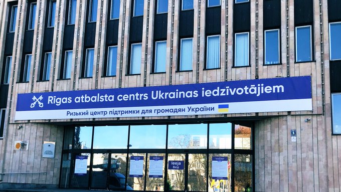 В Доме конгрессов откроется единый центр помощи беженцам из Украины
