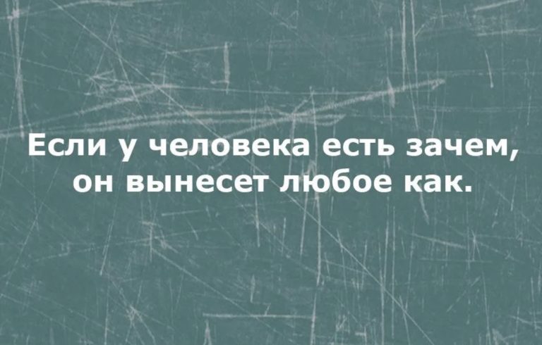 Юмор за день и подарок на 8 марта