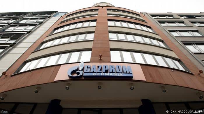 Газпром отказался от немецкой «дочки» Gazprom Germania