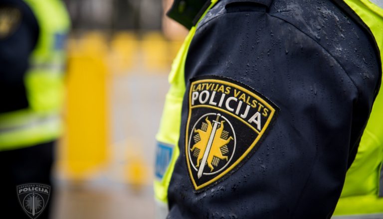 Полиция завела 36 административных дел в связи с войной на Украине