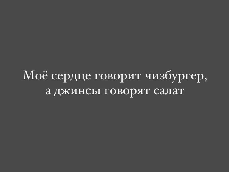 Юмор за день и красивые кудри