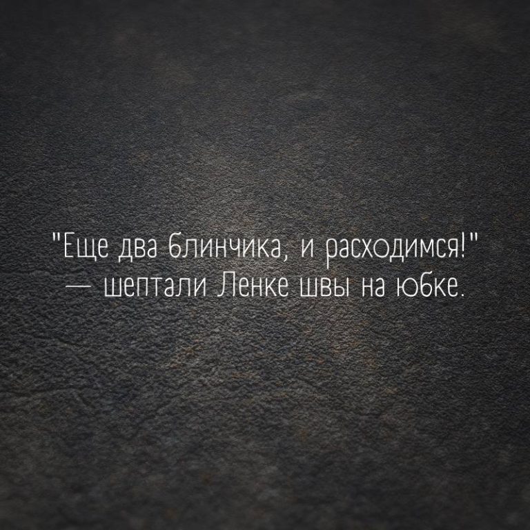 Юмор за день и гладиатор