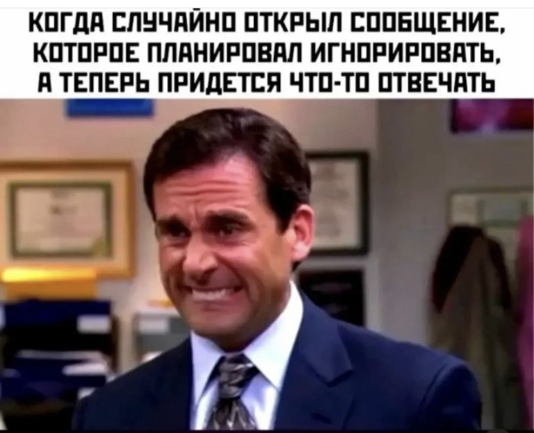 Юмор за день и тяжелая неделя