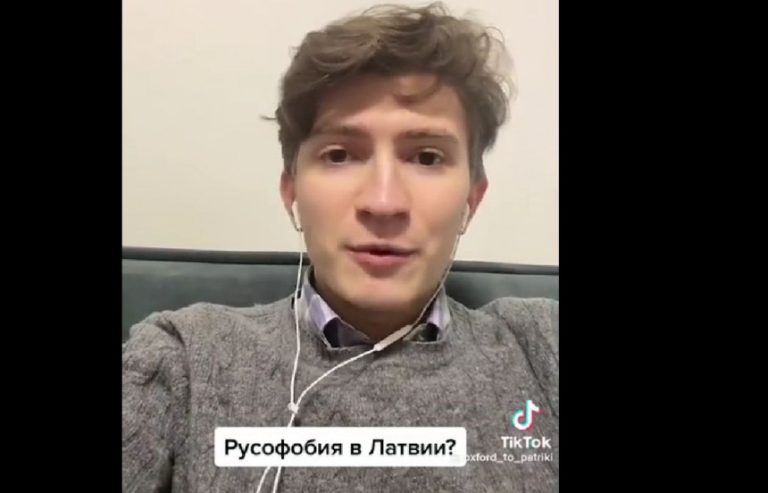 Есть ли в Латвии русофобия? Россиянин поделился своим опытом