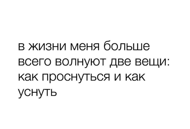 Юмор за день и хорошее настроение