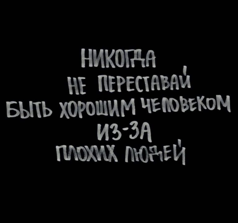 Юмор за день и Карлсон