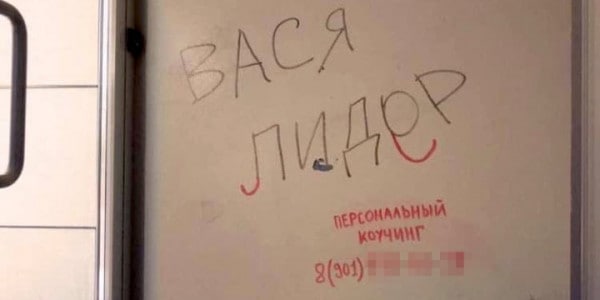 Лидеры, такие лидеры: 3 знака Зодиака, которые способны мотивировать окружающих