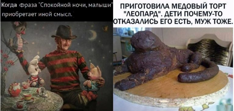 Прикольные картинки с надписями и «Спокойной ночи малыши»