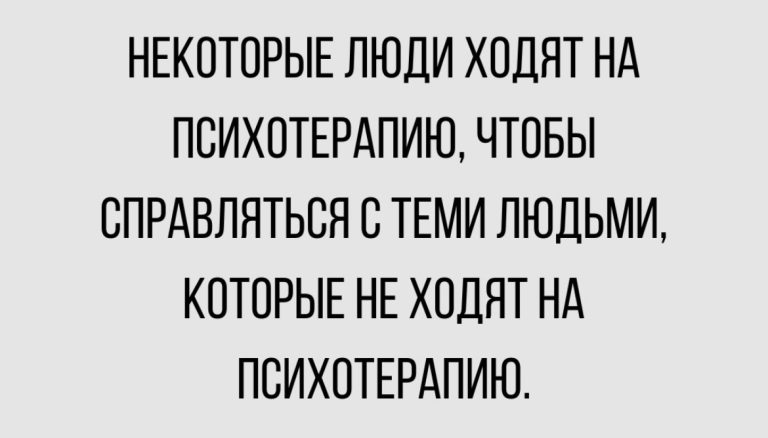Юмор за день и жила- была девочка
