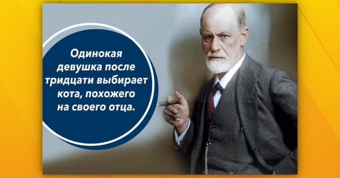 Пост о стереотипах и женской логике в шуточках и мемах