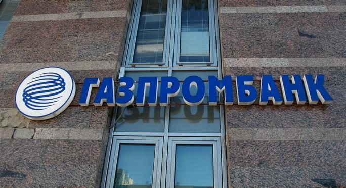 В Москве найдены мертвыми бывший вице-президент «Газпромбанка» с семьей