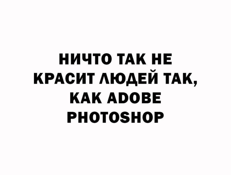 Юмор за день и мальчики поднимают стулья