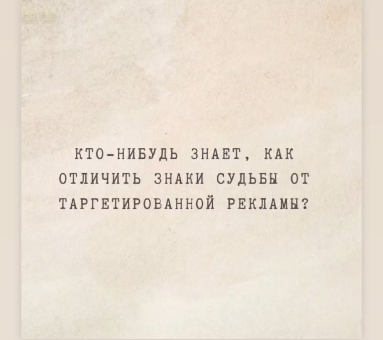 Юмор за день и Игорек