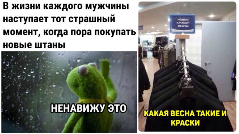 Прикольные картинки с надписями и какая весна, такие и краски