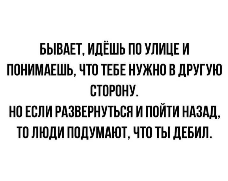 Юмор за день и новый сын