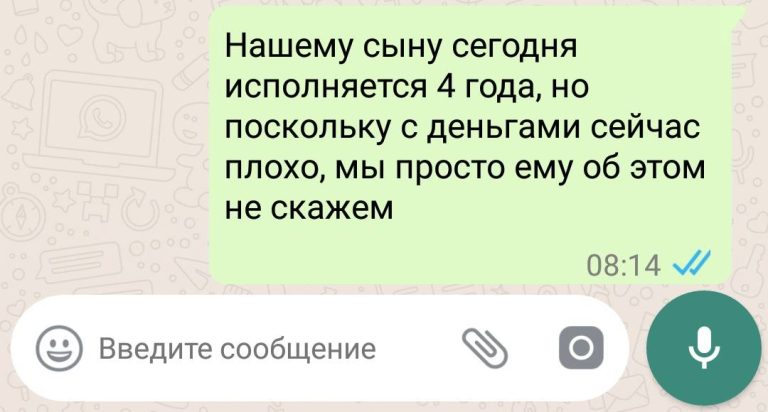 12 смс-переписок, от людей у которых с чувством юмора всё в порядке