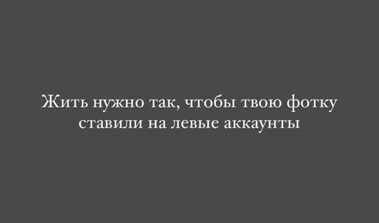Юмор за день и сосиски