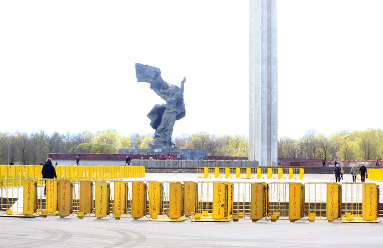 Рижская дума не разрешила проведение мероприятий 9 мая в парке Победы