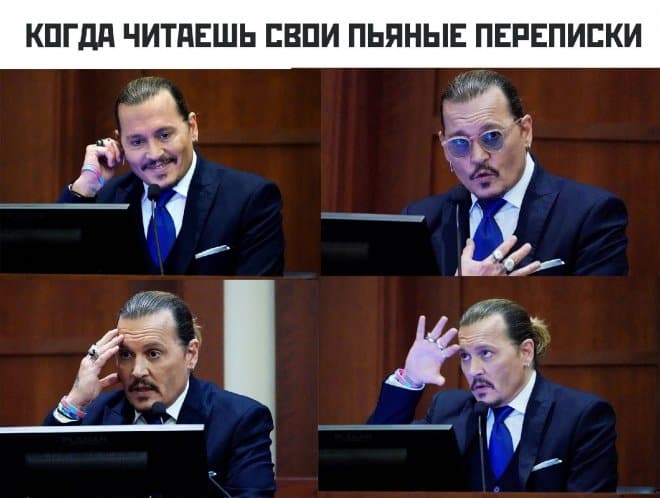 Прикольные картинки с надписями и когда читаешь вчерашние переписки