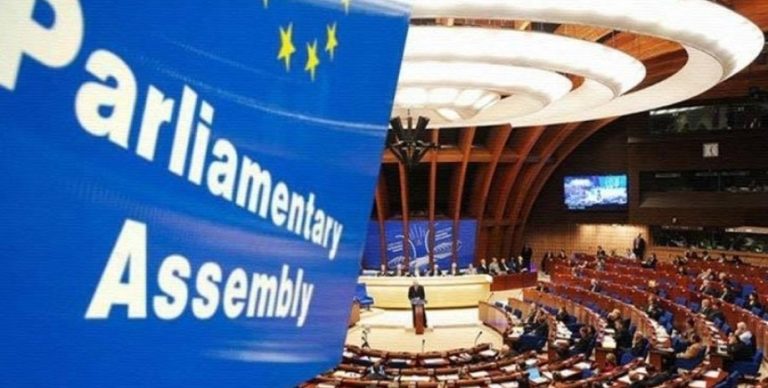 ПАСЕ потребовала создать специальный международный уголовный трибунал по Украине