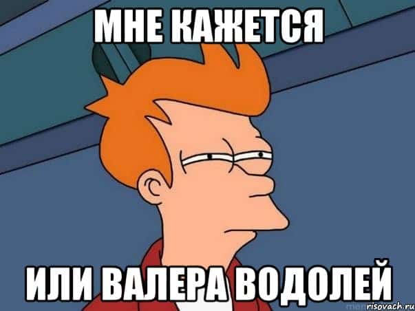4 знака Зодиака, способных замутить с непростым Водолеем