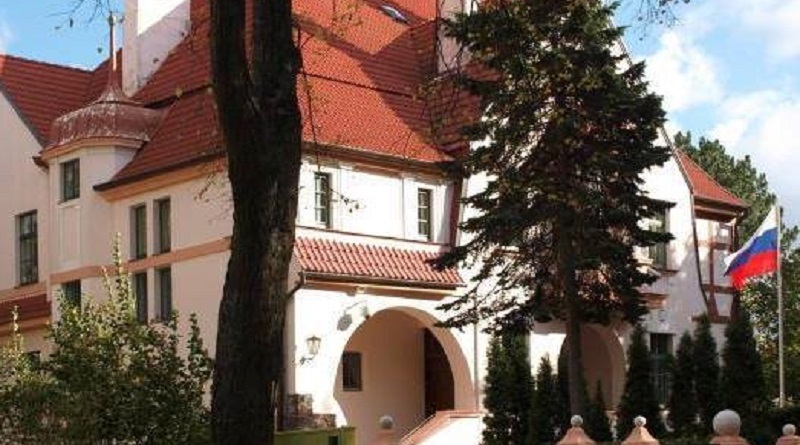 Российские генеральные консульства в Лиепае и Даугавпилсе прекратили прием посетителей