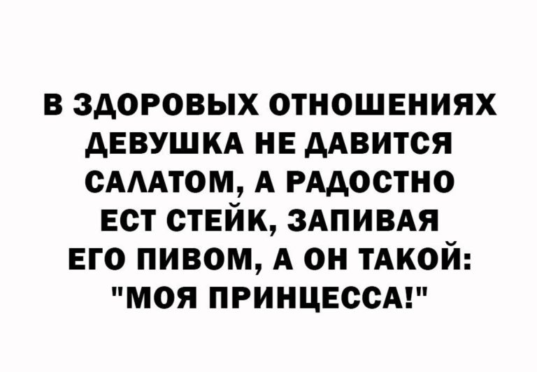 Юмор за день и Виталик