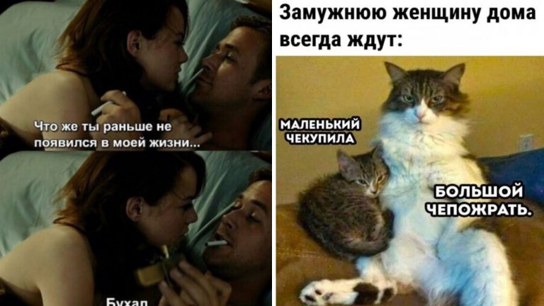 Прикольные картинки в субботу и замужнюю женщину дома всегда ждут