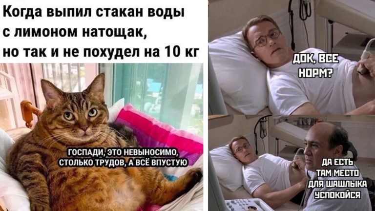 Прикольные картинки с надписями и место для шашлыка