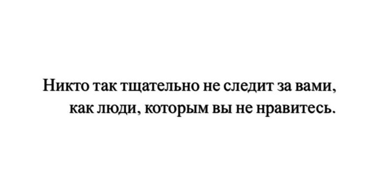 Юмор за день и мошенники