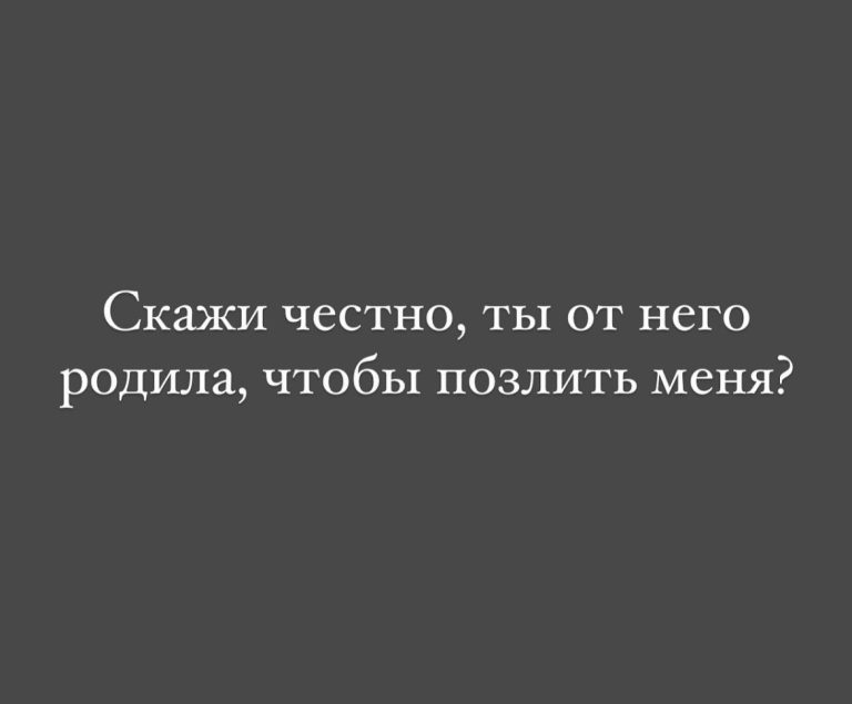 Юмор за день и свадьба полковника