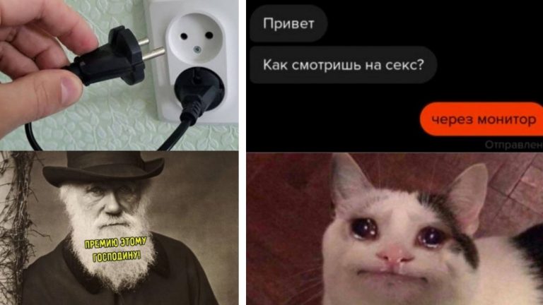 Прикольные картинки с надписями и премия
