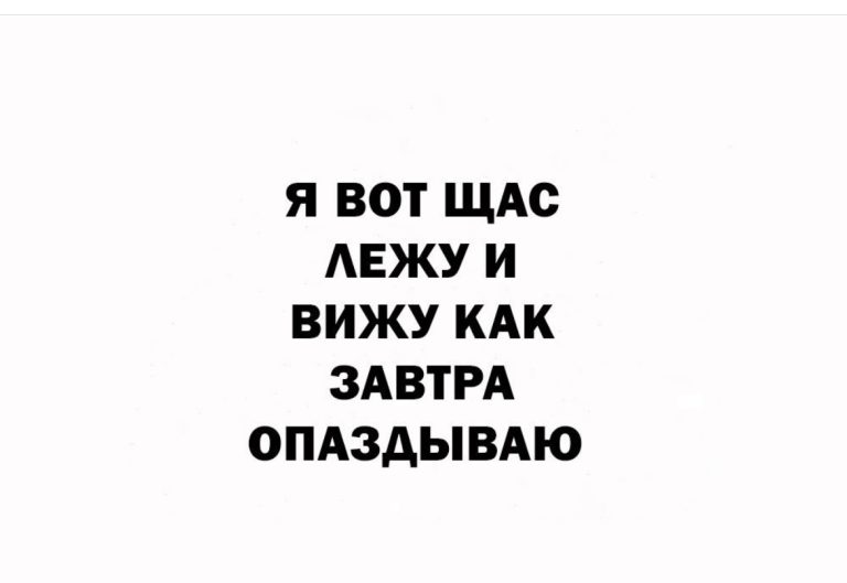 Юмор за день и девушка в маршрутке