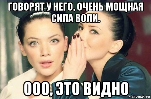 Сила воли и еще 5 качеств Тельца, в которых он круче других знаков Зодиака