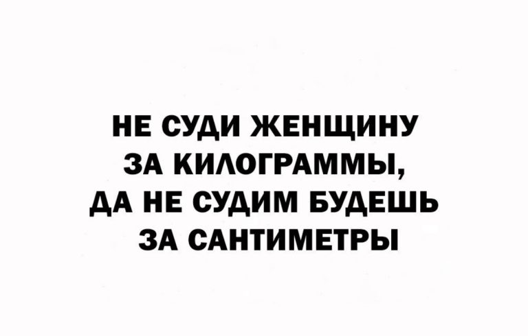 Юмор за день и 35 секунд
