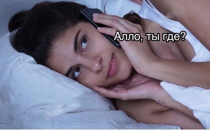 Я верность собственной невесте, храню в сухом прохладном месте: знаки Зодиака, которые не умеют быть преданными