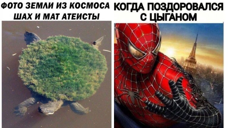 Подборка черного юмора в среду и фото для атеистов