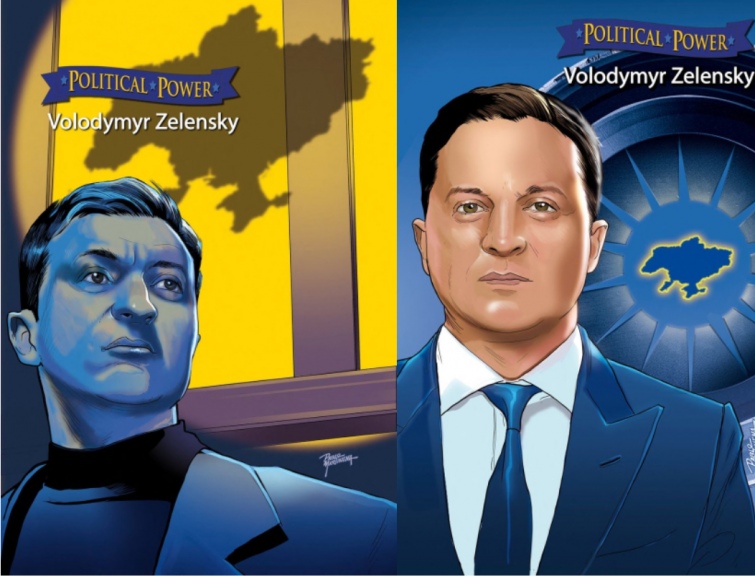 О жизни Зеленского выпустили комикс