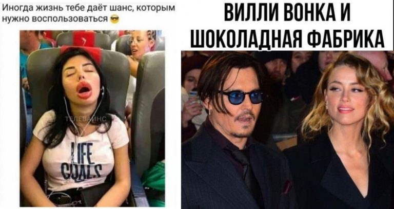 Прикольные картинки с надписями и шоколадная фабрика