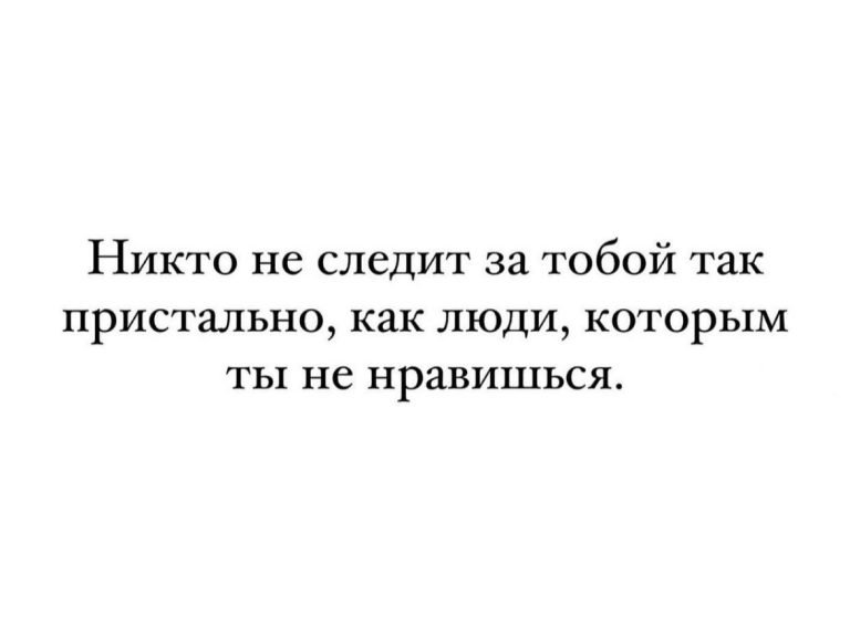 Юмор за день и плащ, плащ