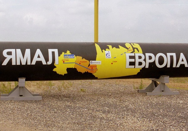 Польша досрочно разорвала соглашение о поставках российского газа