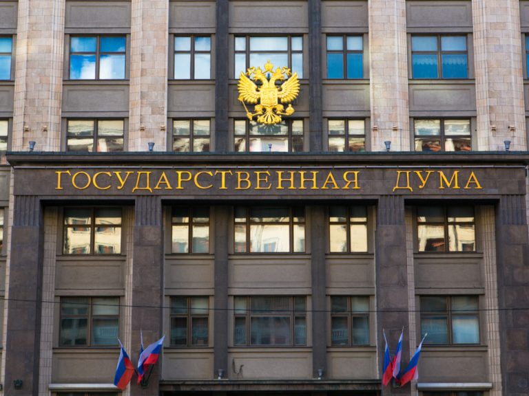 В России принят в первом чтении закон о внесудебном закрытии СМИ