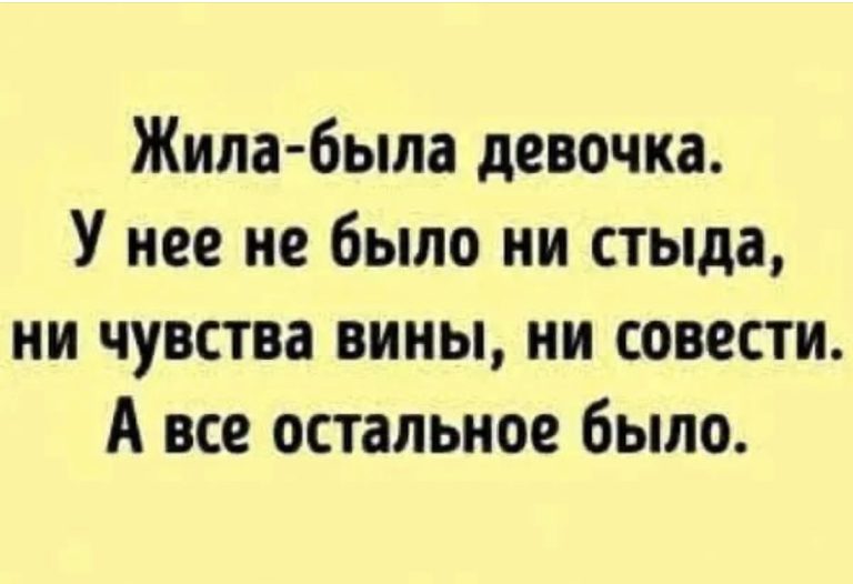 Юмор за день и условный рефлекс