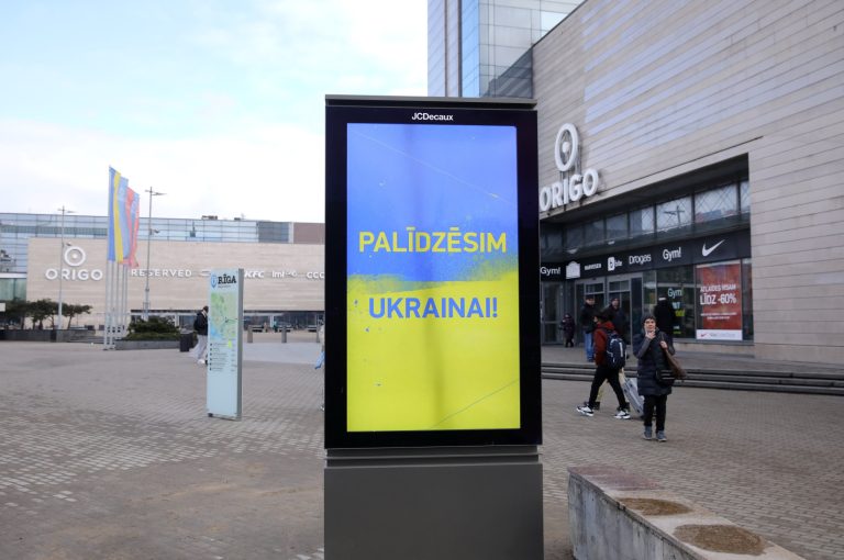 Глава ассоциации: объем пожертвований населению Украины значительно уменьшился